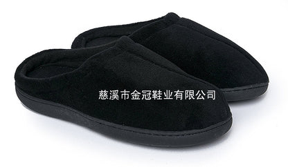 Spot cross-border e-commerce Amazon mesh bamboo fiber gel slippers slipper memory sponge composite slippers