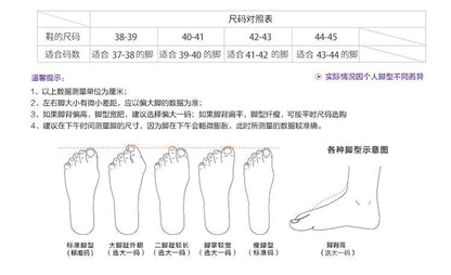 New plush indoor home autumn and winter wooden floor warm EVA moon cotton slippers Cixi