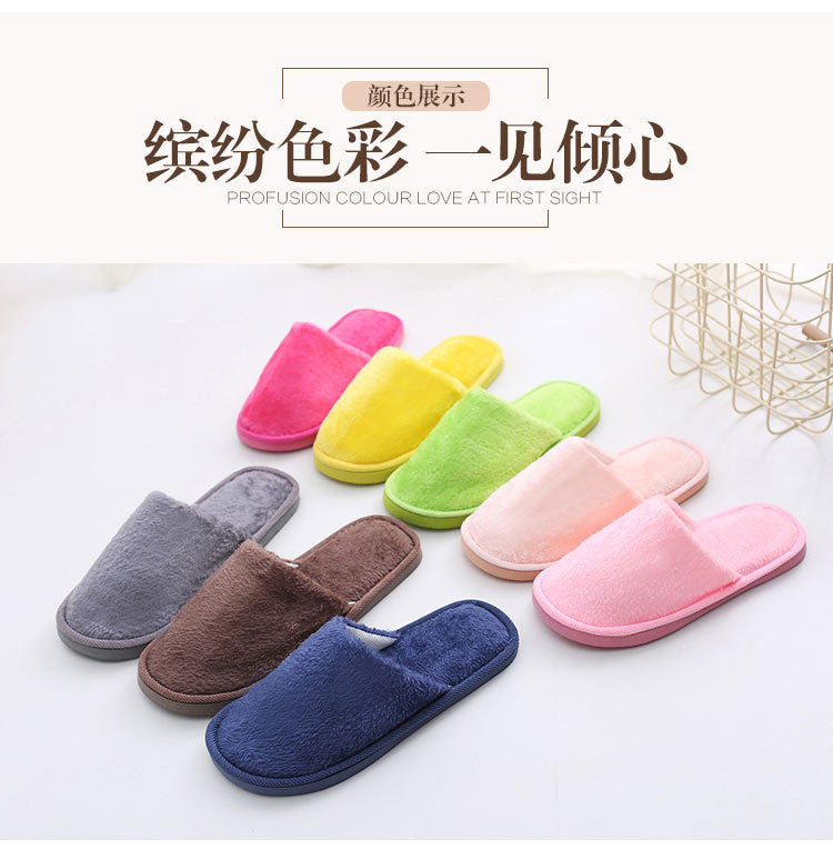 New plush indoor home autumn and winter wooden floor warm EVA moon cotton slippers Cixi