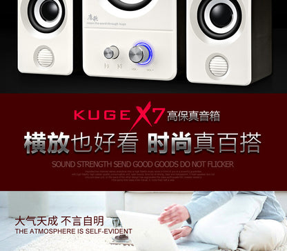 X7 laptop desktop computer audio multimedia small speaker mobile phone subwoofer mini speaker New Bluetooth