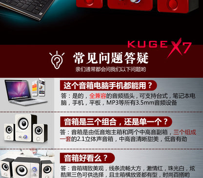 X7 laptop desktop computer audio multimedia small speaker mobile phone subwoofer mini speaker New Bluetooth