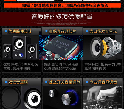 X7 laptop desktop computer audio multimedia small speaker mobile phone subwoofer mini speaker New Bluetooth