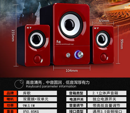 X7 laptop desktop computer audio multimedia small speaker mobile phone subwoofer mini speaker New Bluetooth