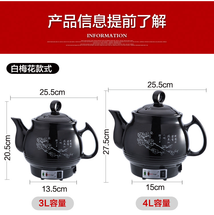 Factory wholesale decocting pot Chinese medicine pot automatic household Li Shizhen medicine pot plug-in decocting Chinese medicine casserole ceramic