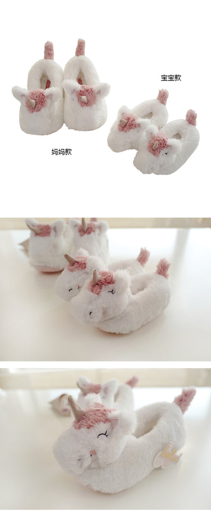 halluci new plush three-dimensional unicorn winter parent-child bag with cotton shoes indoor home non-slip cotton shoes