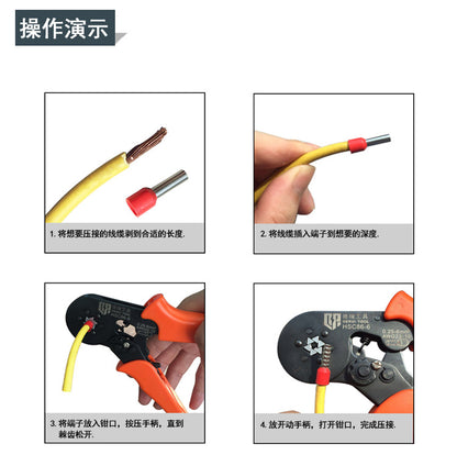 Hsc8 6-6A Tubular Terminal Crimping Pliers Needle Type Crimping Pliers Four-Sided Crimping Pliers European Style 0.25-6mm2