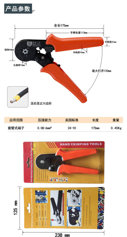 Hsc8 6-6A Tubular Terminal Crimping Pliers Needle Type Crimping Pliers Four-Sided Crimping Pliers European Style 0.25-6mm2