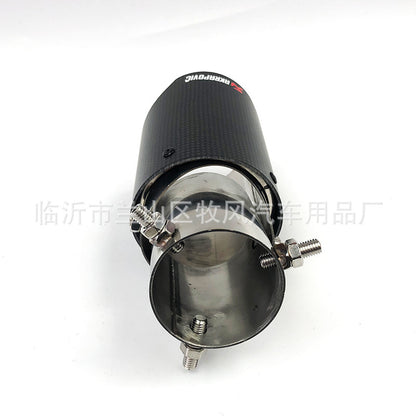 Carbon Fiber Tail Throat Car Exhaust Tail Pipe Lower Bend Multi-Directional Adjustable Curved Tail Throat Scorpio Ak Standard Tail Pipe