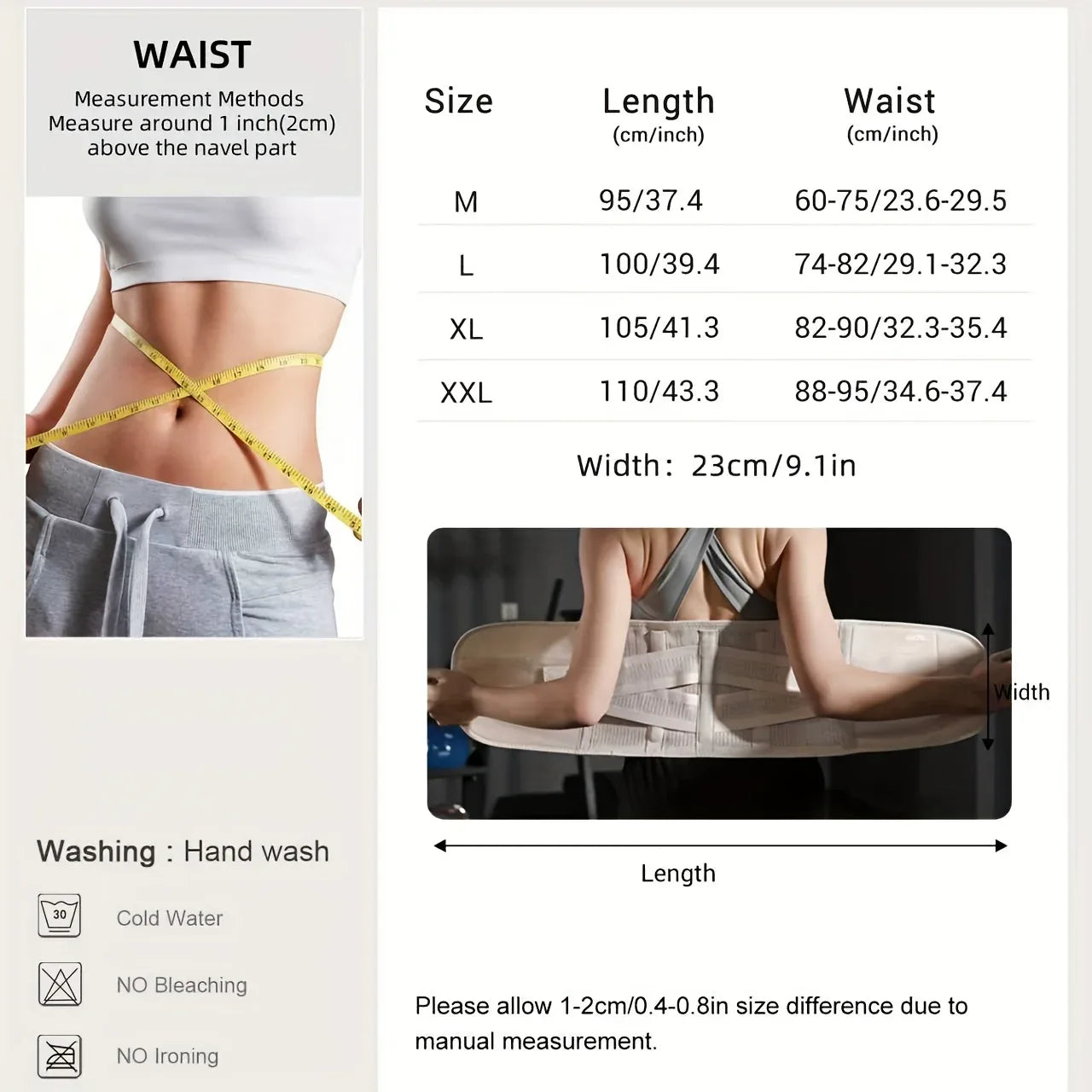 JINGBA SUPPORT 7052 Adjustable Multi-color Fitness Waist Support Waist Trainer