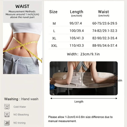 JINGBA SUPPORT 7052 Adjustable Multi-color Fitness Waist Support Waist Trainer