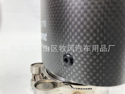 Carbon Fiber Tail Throat Car Exhaust Tail Pipe Lower Bend Multi-Directional Adjustable Curved Tail Throat Scorpio Ak Standard Tail Pipe