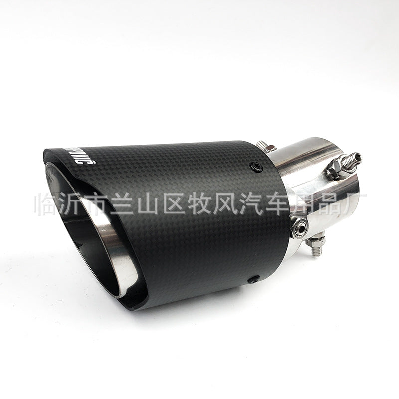 Carbon Fiber Tail Throat Car Exhaust Tail Pipe Lower Bend Multi-Directional Adjustable Curved Tail Throat Scorpio Ak Standard Tail Pipe