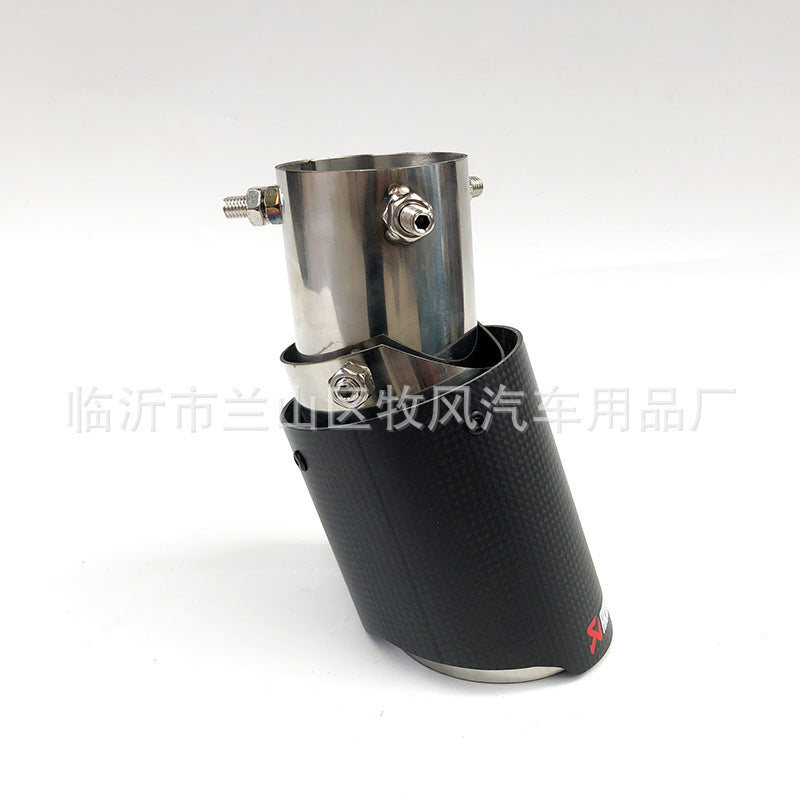 Carbon Fiber Tail Throat Car Exhaust Tail Pipe Lower Bend Multi-Directional Adjustable Curved Tail Throat Scorpio Ak Standard Tail Pipe
