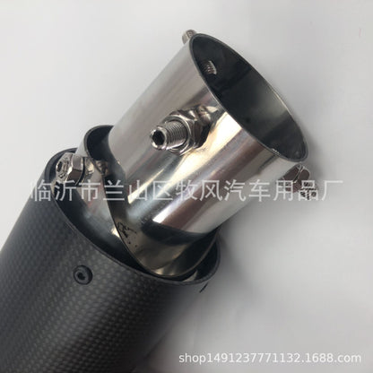 Carbon Fiber Tail Throat Car Exhaust Tail Pipe Lower Bend Multi-Directional Adjustable Curved Tail Throat Scorpio Ak Standard Tail Pipe