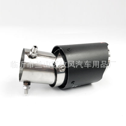 Carbon Fiber Tail Throat Car Exhaust Tail Pipe Lower Bend Multi-Directional Adjustable Curved Tail Throat Scorpio Ak Standard Tail Pipe
