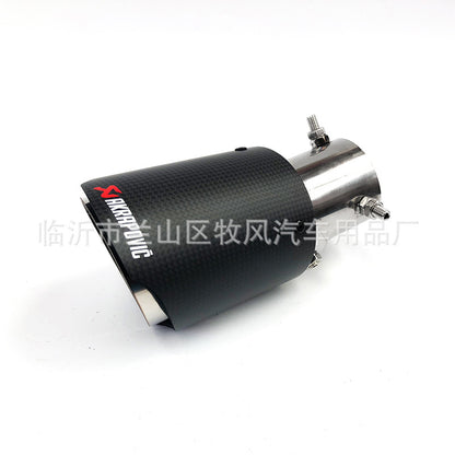 Carbon Fiber Tail Throat Car Exhaust Tail Pipe Lower Bend Multi-Directional Adjustable Curved Tail Throat Scorpio Ak Standard Tail Pipe