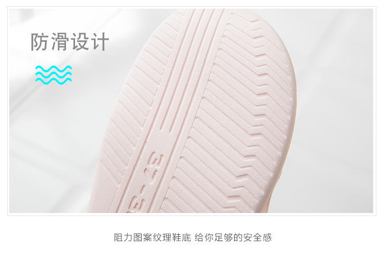 Feeling of stepping on excrement EVA men's and women's bathroom spring and summer home soft bottom household indoor bath sandals and slippers Outdoor