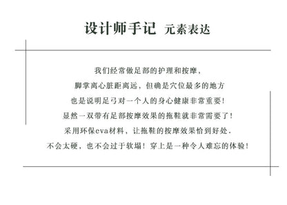 Feeling of stepping on excrement EVA men's and women's bathroom spring and summer home soft bottom household indoor bath sandals and slippers Outdoor