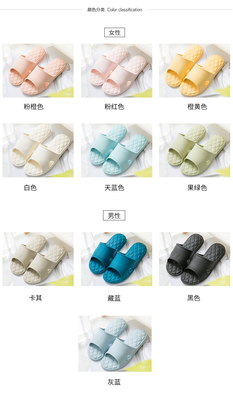 Feeling of stepping on excrement EVA men's and women's bathroom spring and summer home soft bottom household indoor bath sandals and slippers Outdoor
