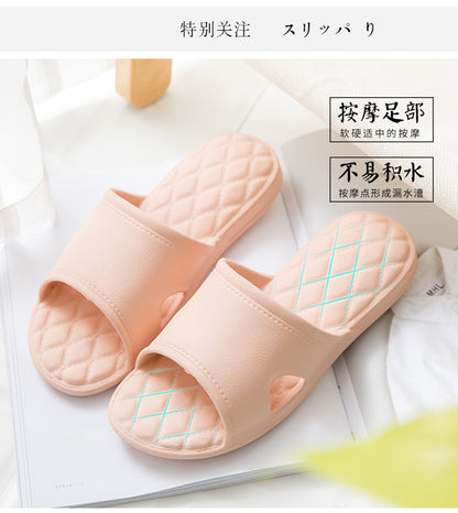 Feeling of stepping on excrement EVA men's and women's bathroom spring and summer home soft bottom household indoor bath sandals and slippers Outdoor