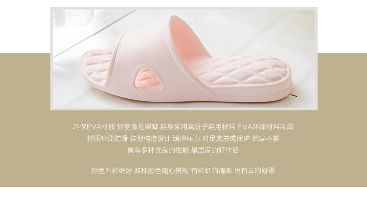 Feeling of stepping on excrement EVA men's and women's bathroom spring and summer home soft bottom household indoor bath sandals and slippers Outdoor