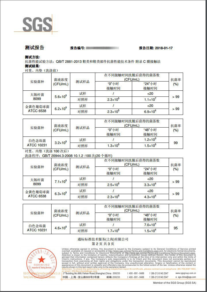 Feeling of stepping on excrement EVA men's and women's bathroom spring and summer home soft bottom household indoor bath sandals and slippers Outdoor