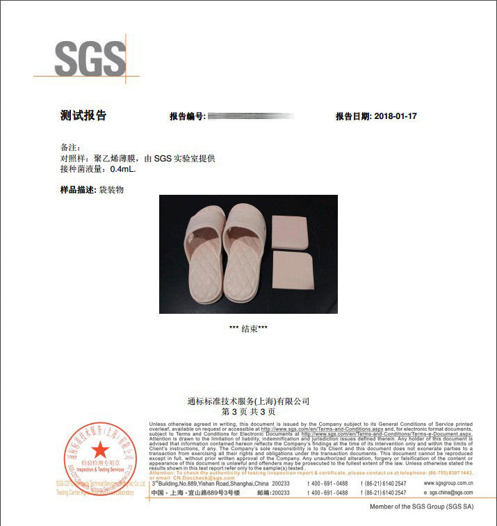 Feeling of stepping on excrement EVA men's and women's bathroom spring and summer home soft bottom household indoor bath sandals and slippers Outdoor