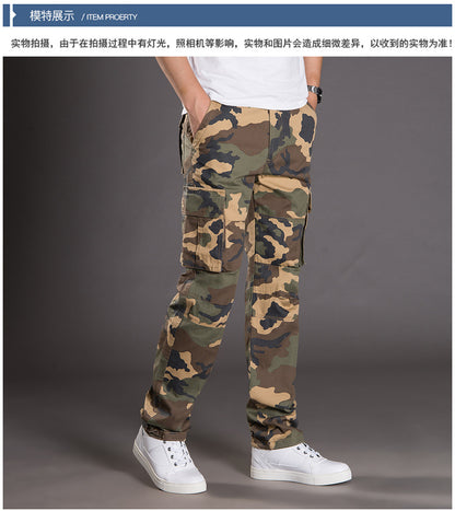 Autumn and Winter Thickened New Arrival Multi-Pocket Camouflage Crane Pants Men's Trendy Straight Loose Sports Casual Trousers Work Pants