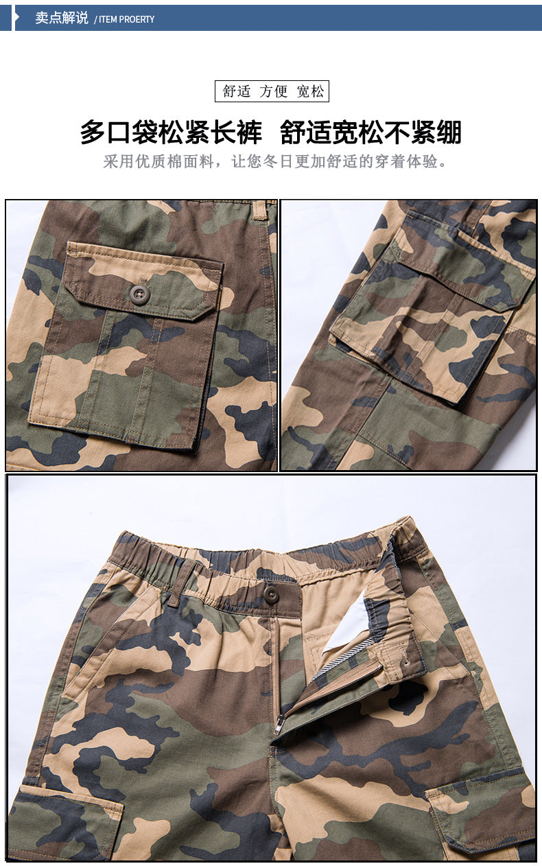 Autumn and Winter Thickened New Arrival Multi-Pocket Camouflage Crane Pants Men's Trendy Straight Loose Sports Casual Trousers Work Pants