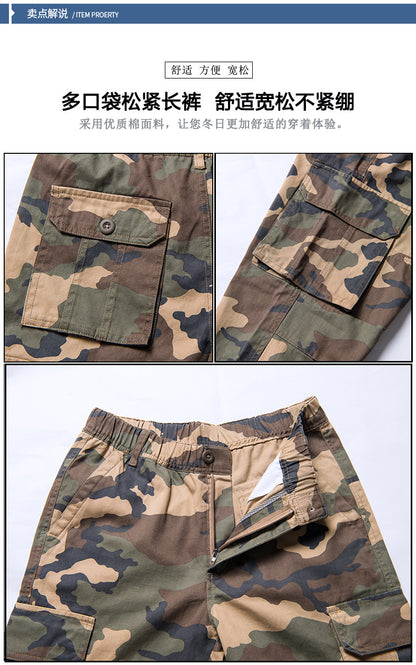 Autumn and Winter Thickened New Arrival Multi-Pocket Camouflage Crane Pants Men's Trendy Straight Loose Sports Casual Trousers Work Pants