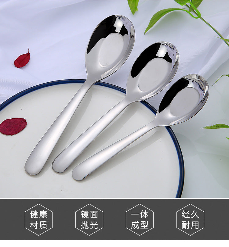 Stainless Steel Flat Bottom Spoon Thickened Spoon Palace Soup Spoon Household Kitchen Hotel Restaurant Soup Rice Spoon Creative Small Spoon