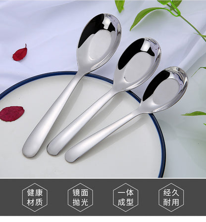Stainless Steel Flat Bottom Spoon Thickened Spoon Palace Soup Spoon Household Kitchen Hotel Restaurant Soup Rice Spoon Creative Small Spoon