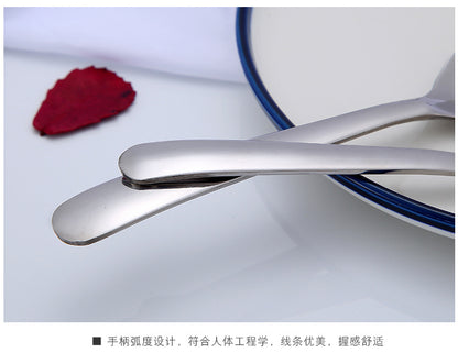 Stainless Steel Flat Bottom Spoon Thickened Spoon Palace Soup Spoon Household Kitchen Hotel Restaurant Soup Rice Spoon Creative Small Spoon