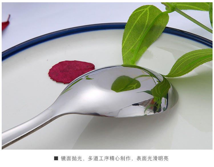 Stainless Steel Flat Bottom Spoon Thickened Spoon Palace Soup Spoon Household Kitchen Hotel Restaurant Soup Rice Spoon Creative Small Spoon