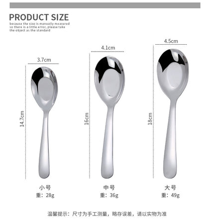Stainless Steel Flat Bottom Spoon Thickened Spoon Palace Soup Spoon Household Kitchen Hotel Restaurant Soup Rice Spoon Creative Small Spoon