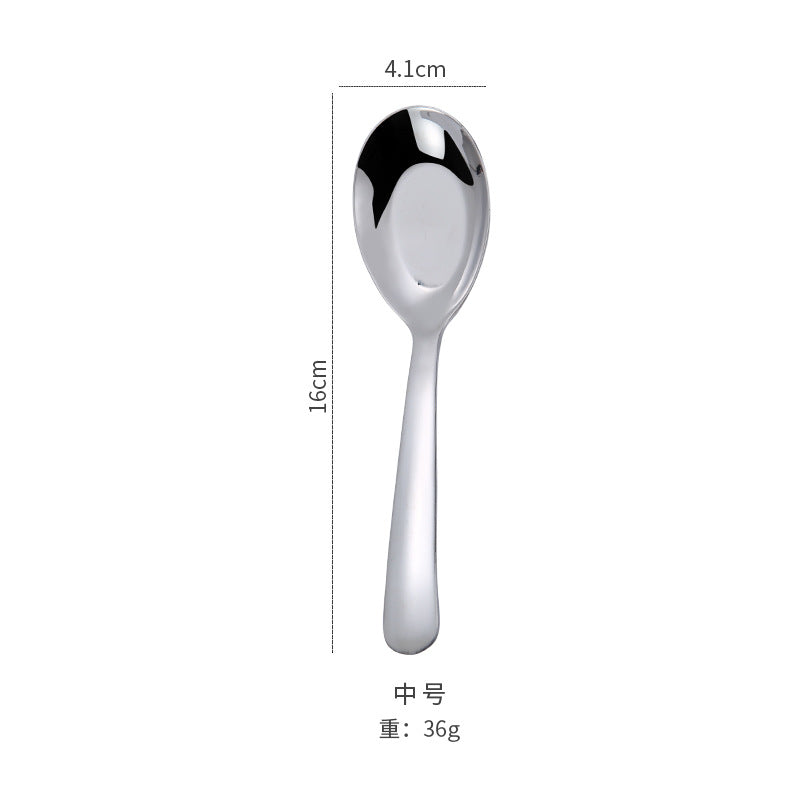 Stainless Steel Flat Bottom Spoon Thickened Spoon Palace Soup Spoon Household Kitchen Hotel Restaurant Soup Rice Spoon Creative Small Spoon