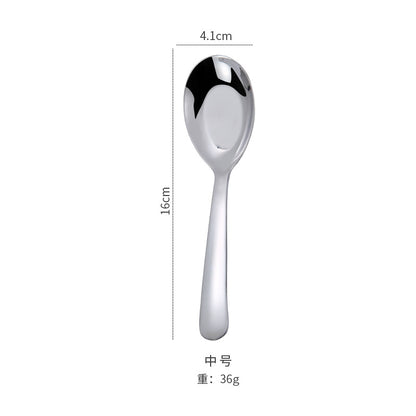 Stainless Steel Flat Bottom Spoon Thickened Spoon Palace Soup Spoon Household Kitchen Hotel Restaurant Soup Rice Spoon Creative Small Spoon