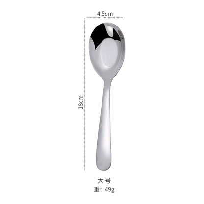 Stainless Steel Flat Bottom Spoon Thickened Spoon Palace Soup Spoon Household Kitchen Hotel Restaurant Soup Rice Spoon Creative Small Spoon