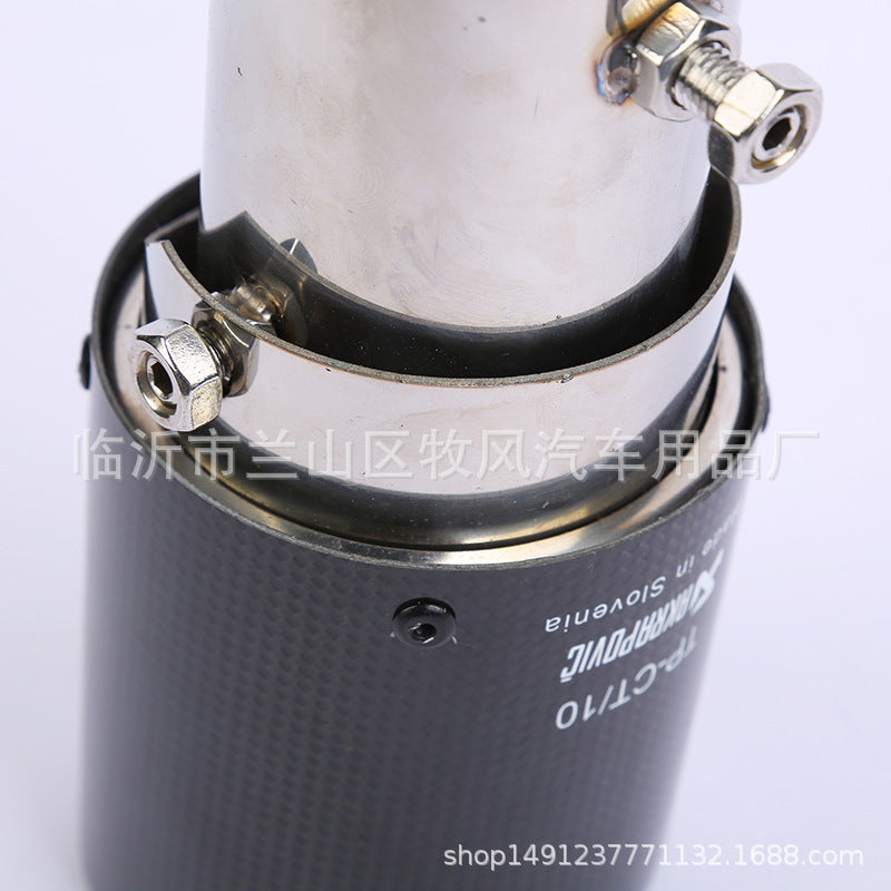 Carbon Fiber Tail Throat Car Exhaust Tail Pipe Lower Bend Multi-Directional Adjustable Curved Tail Throat Scorpio Ak Standard Tail Pipe