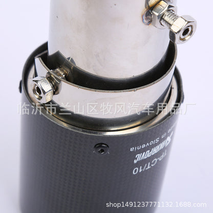 Carbon Fiber Tail Throat Car Exhaust Tail Pipe Lower Bend Multi-Directional Adjustable Curved Tail Throat Scorpio Ak Standard Tail Pipe