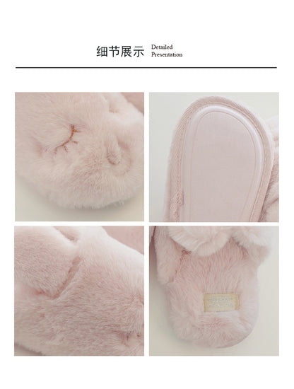halluci autumn and winter small rabbit velvet soft warm cotton slippers squinting cute indoor home slippers