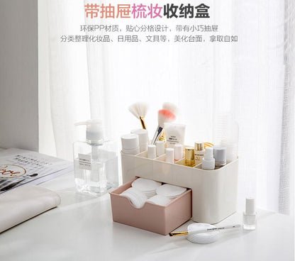 Drawer-Type Cosmetic Storage Box, Makeup Brush Organizer, Jewelry, Skin Care Products, Lipstick, Facial Mask Compartment Box