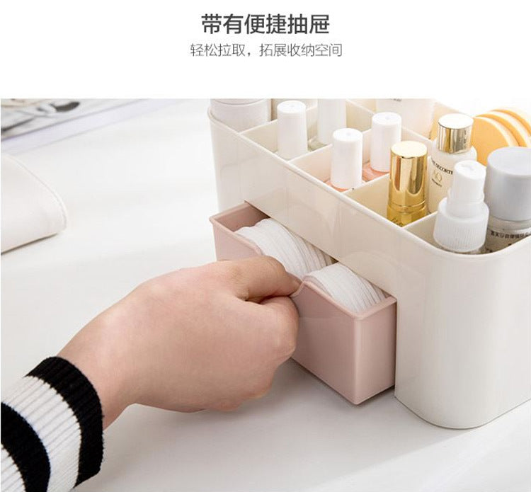 Drawer-Type Cosmetic Storage Box, Makeup Brush Organizer, Jewelry, Skin Care Products, Lipstick, Facial Mask Compartment Box