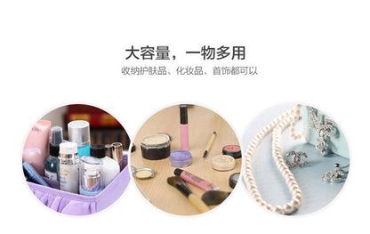 Drawer-Type Cosmetic Storage Box, Makeup Brush Organizer, Jewelry, Skin Care Products, Lipstick, Facial Mask Compartment Box
