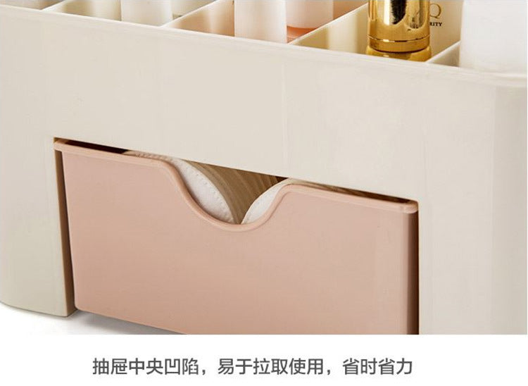 Drawer-Type Cosmetic Storage Box, Makeup Brush Organizer, Jewelry, Skin Care Products, Lipstick, Facial Mask Compartment Box