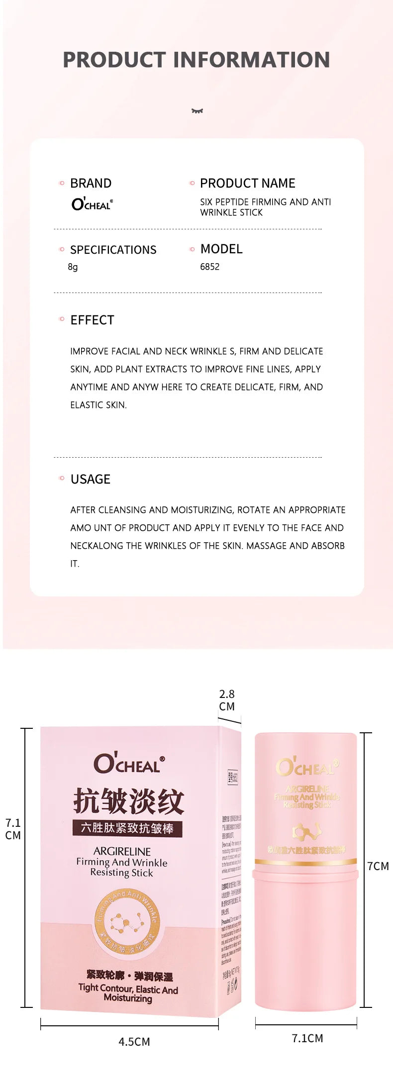 Ocheal Moisturizer Firming Skin Stick Neck Face Elbow Knee Underarm Body Care Cream Stick Argireline Brightens Nourishing Cream