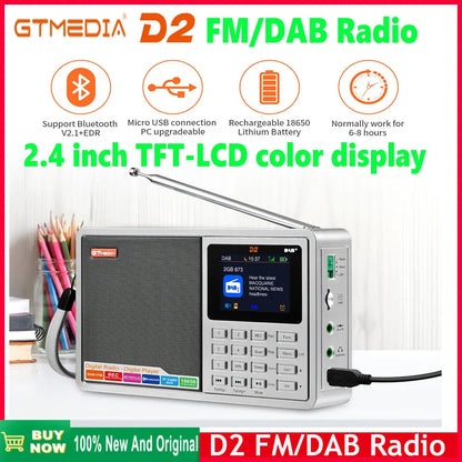 [Genuine]GTMEDIA D2 FM Radio  Portable DAB Digital Bluetooth Speaker AUX IN TF Card Slot MP3 Player Recording Clock Alarm