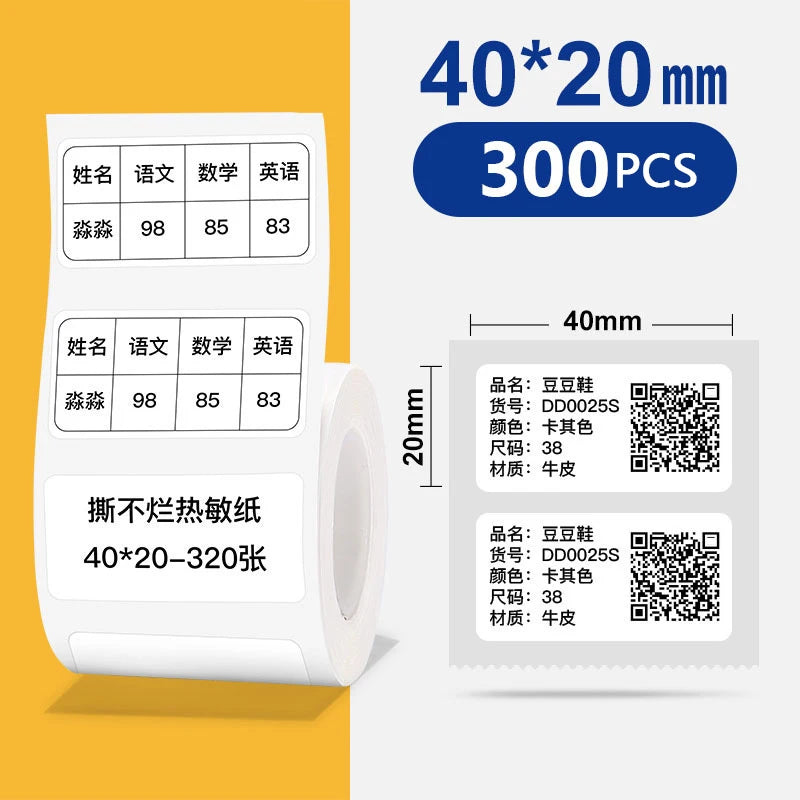 40-50mm Round Square Thermal Label Printer Sticker Self-Adhesive Thermal Paper Compatible M110 M220 M200 E210 P50 Label Printer