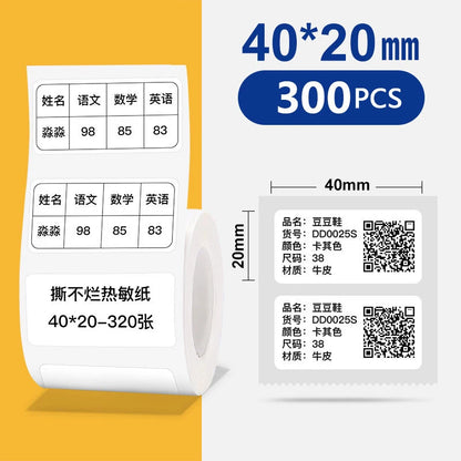 40-50mm Round Square Thermal Label Printer Sticker Self-Adhesive Thermal Paper Compatible M110 M220 M200 E210 P50 Label Printer