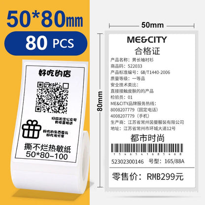40-50mm Round Square Thermal Label Printer Sticker Self-Adhesive Thermal Paper Compatible M110 M220 M200 E210 P50 Label Printer